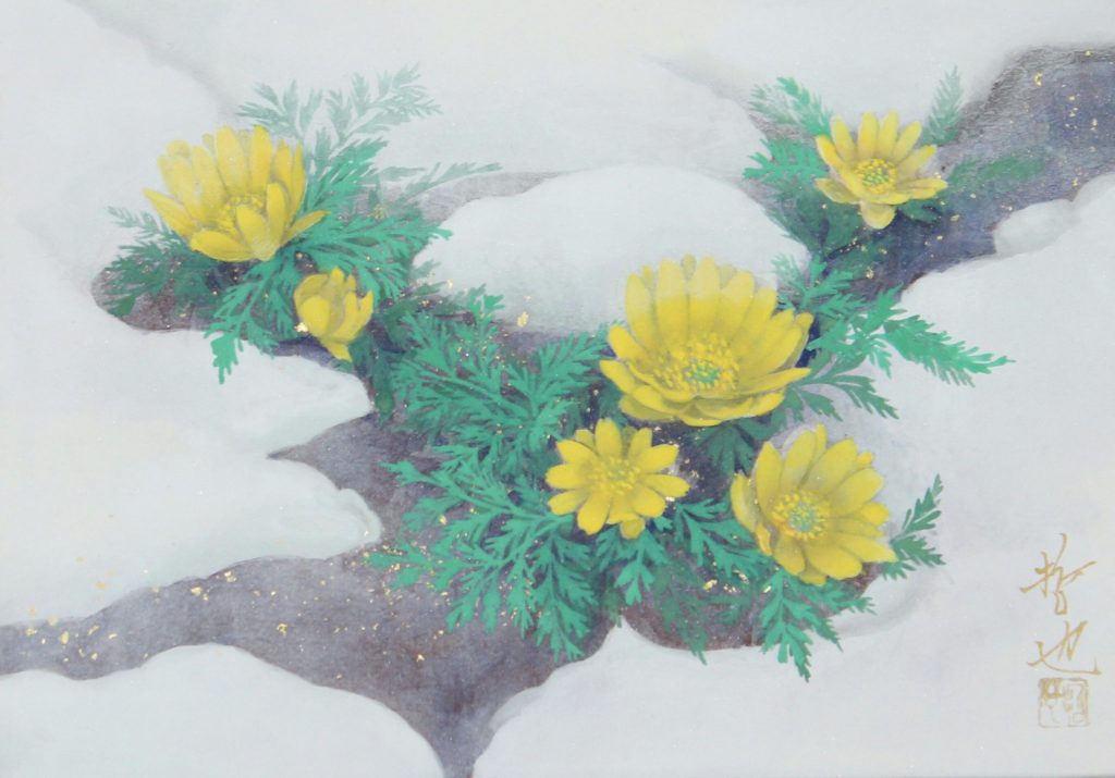 藤田哲也 福寿草 SM | 美濃和紙・掛軸・絵画の販売、買取なら(株)後藤